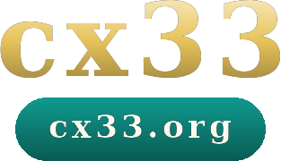 cx33 logo